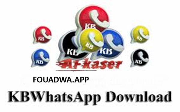 kb whatsapp long